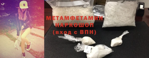 а пвп мука Абаза