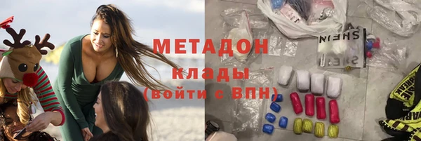 кокаин премиум Нея
