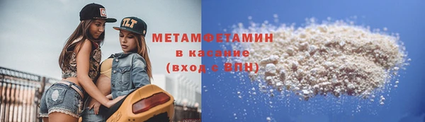 кокаин премиум Нея