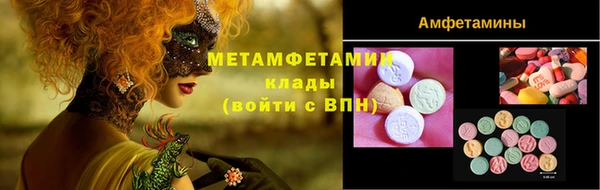 героин Нефтегорск
