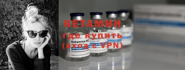 героин Нефтегорск