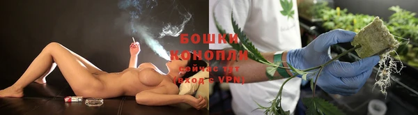трава Абдулино