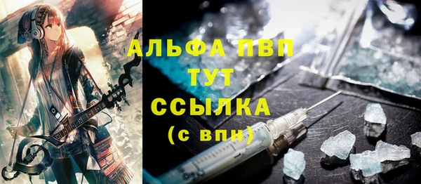 кокаин премиум Нея