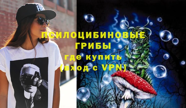 прущая мука Нефтекумск