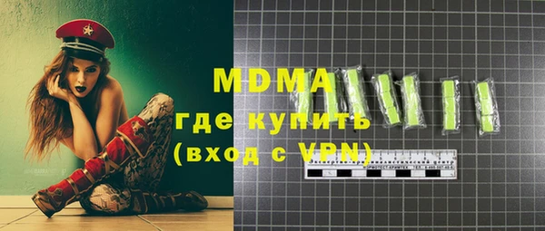 героин Нефтегорск